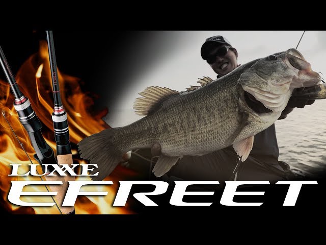 ラグゼ イフリート | がまかつ