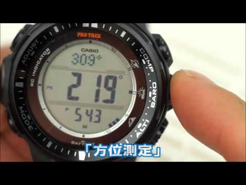 ソーラー電波時計］プロトレック 「マルチバンド6」 PRW-3000-1JF