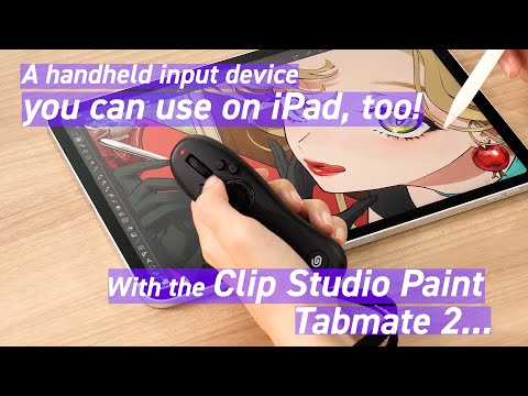 Clip Studio Tabmate 2 (International Version) - Tokyo Otaku Mode (TOM)