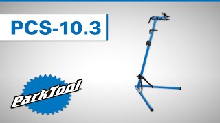 PCS-10.3 ホームメカニックリペアスタンド【HOZAN】 ホーザン株式会社