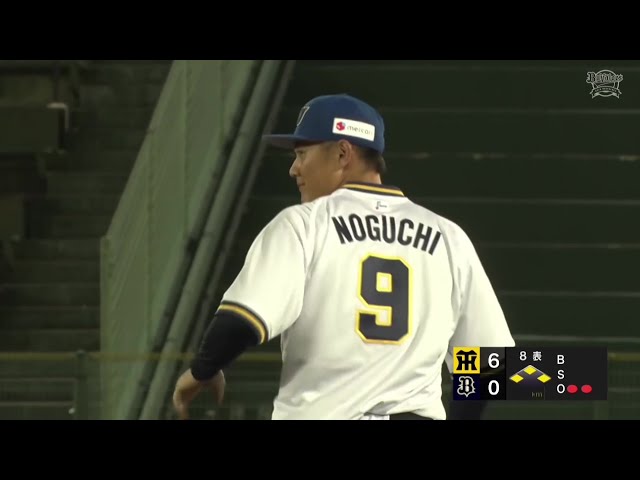 ファーム】バファローズ・野口智哉 満塁のピンチで軽快な守備を見せる