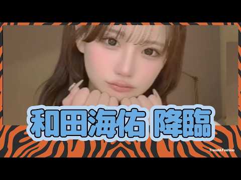 みゅう」のYahoo!リアルタイム検索 - X（旧Twitter）をリアルタイム検索