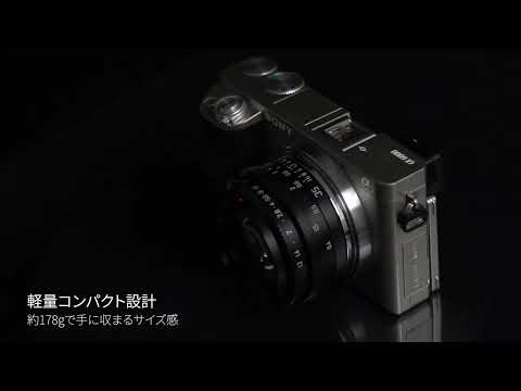 SG-image 35mm F1.2 ニコンZマウント APS-C [ニコンZ /単焦点レンズ
