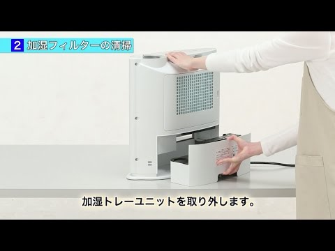 電気ファンヒーター プラズマクラスター7000 ホワイト系 HX-L120-W
