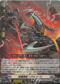 デッキ紹介 Dスタン エレドグレーマ | トレカの買取・通販ならカード