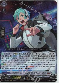 涼】デッキ解説 ブラントゲート-標ヴェルストラ(1) | トレカの買取