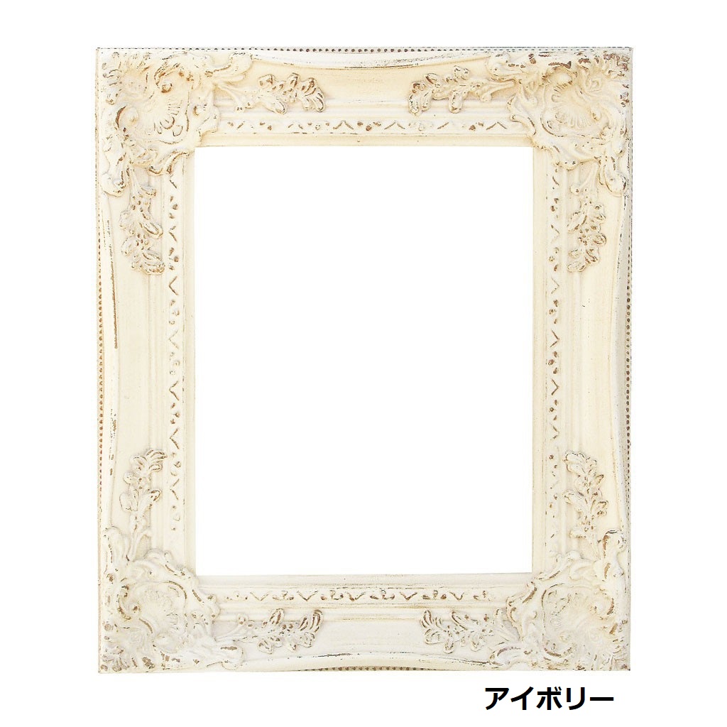アンティークスタイルフレーム Sサイズ 額縁/DIY/フラワー