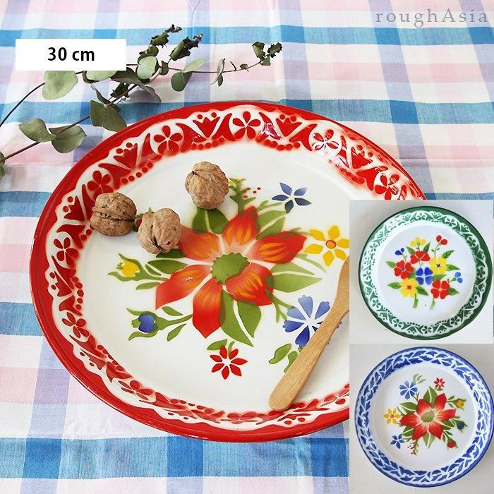 タイ》ホーロー花柄レトロトレイ /お盆 30cm (3色) 琺瑯製｜ラフエイジア