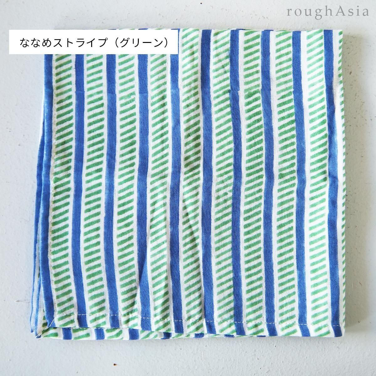 TWO CHAPATI｜ダブルガーゼのハンカチクロス 50cm ｜ラフエイジア