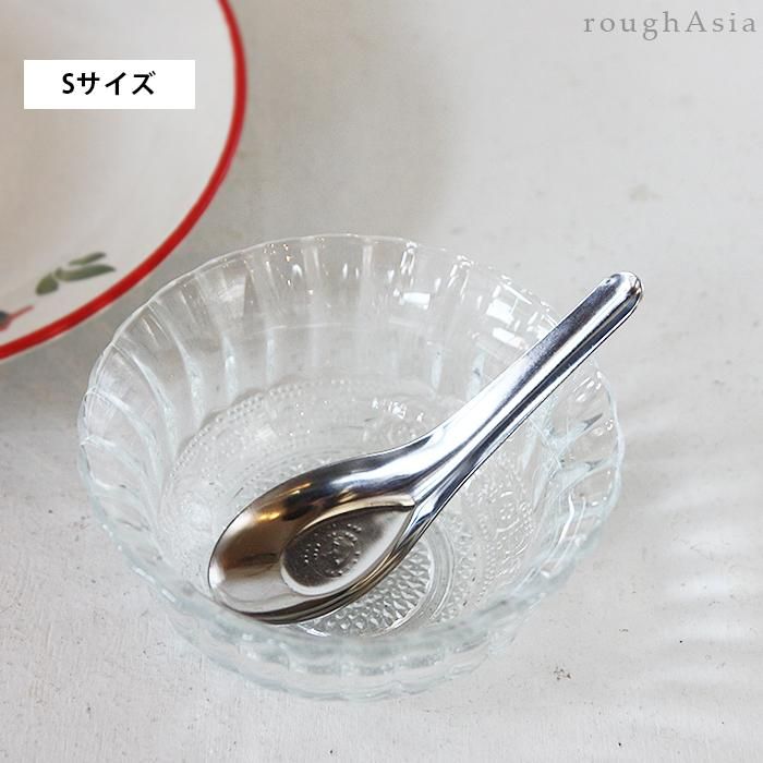 タイ製ZEBRAステンレスれんげS1本・お得な6本・12本セットも｜ラフエイジア