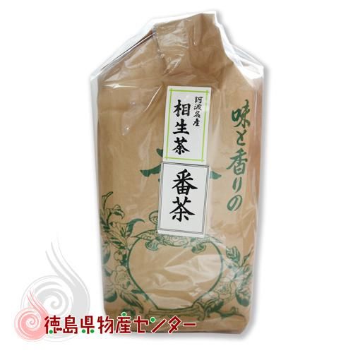 3月9日以降出荷】相生番茶 120g 茶園 徳島 相生特産 後発酵茶 阿波晩茶