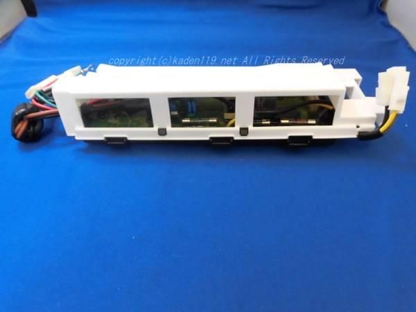 日立衣類乾燥機 基板(コントロール)□DE-N45FX 002 | カデンの救急社