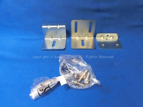 MRO-JV300 012 日立-HITACHI オーブンレンジ用転倒防止金具 | カデンの