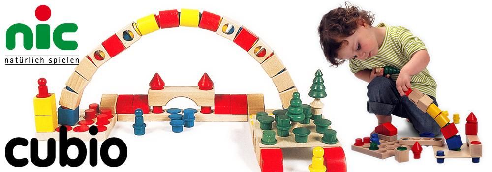 nic ニック社 CUBIO クビオ 基本セット 96ピース - 木のおもちゃ
