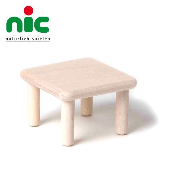 Bodo Hennig ボードヘニッヒ 角テーブル ドールハウス 人形の家用 nic