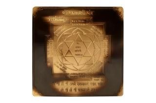 ラクシュミー・ヤントラ - スピリチュアルインド雑貨 SitaRama