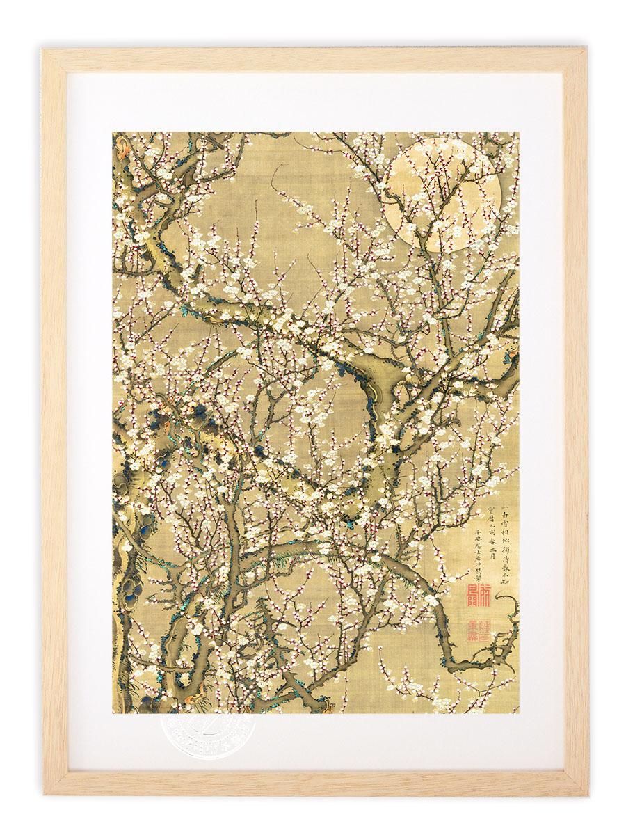 版画 絵画 名画 日本画 月下白梅図 伊藤若冲 インテリア 壁掛け 額入り