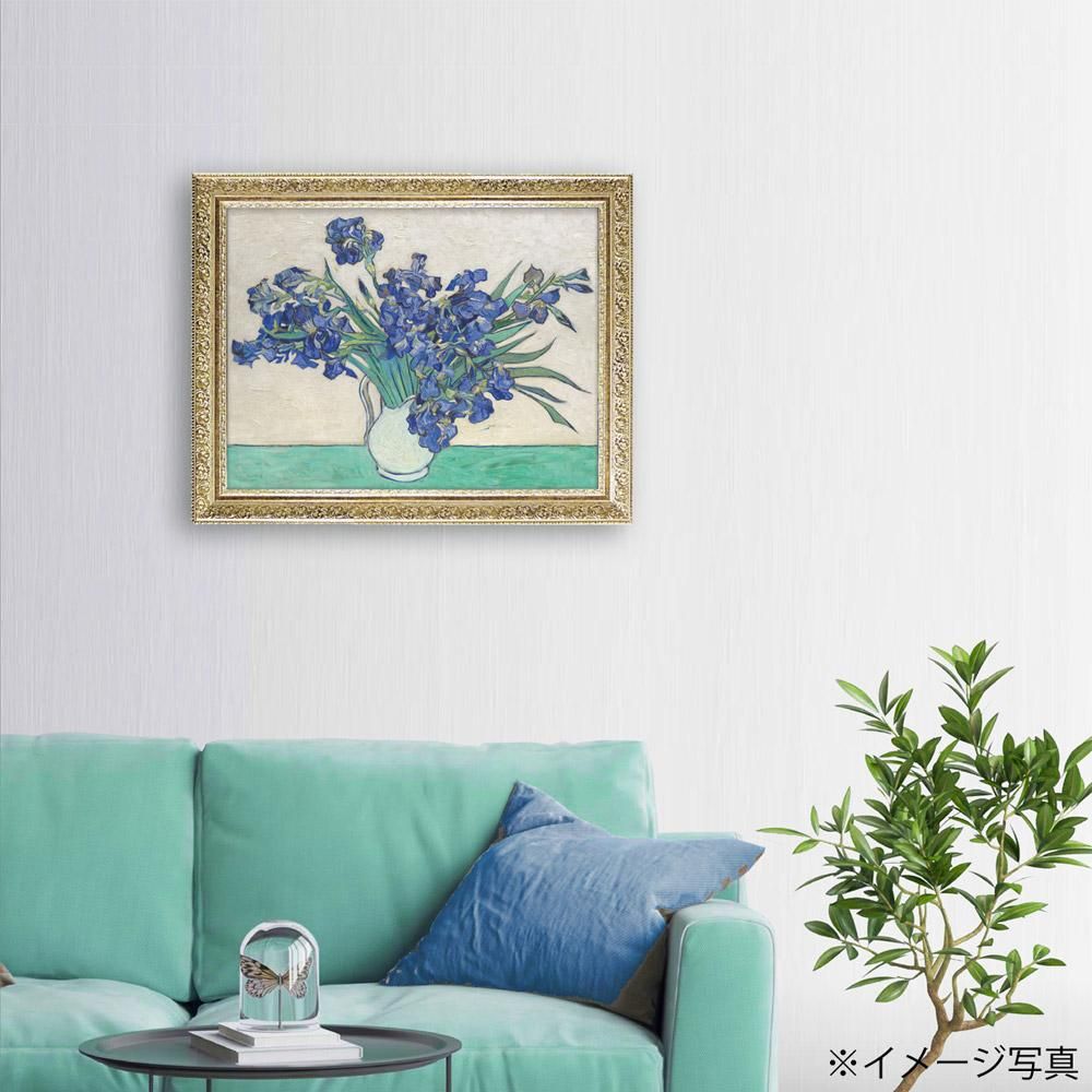 絵画 ミュージアムアートシリーズ ゴッホ「アイリスの花瓶」 - 絵画や