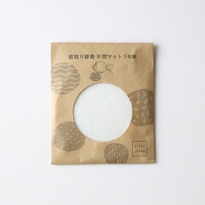 STYLE JAPAN 蚊遣［香遣］専用 不燃マット3枚組 - ハシュケ［hushykke］