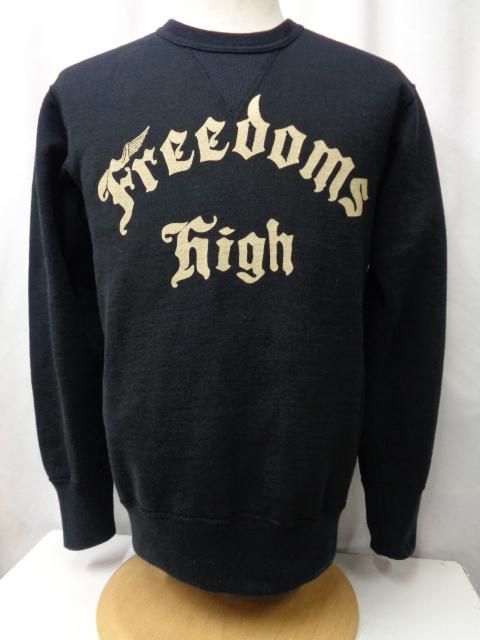 デラックスウエア プリントスウェット OLD KNITTING MACHINE 20oz