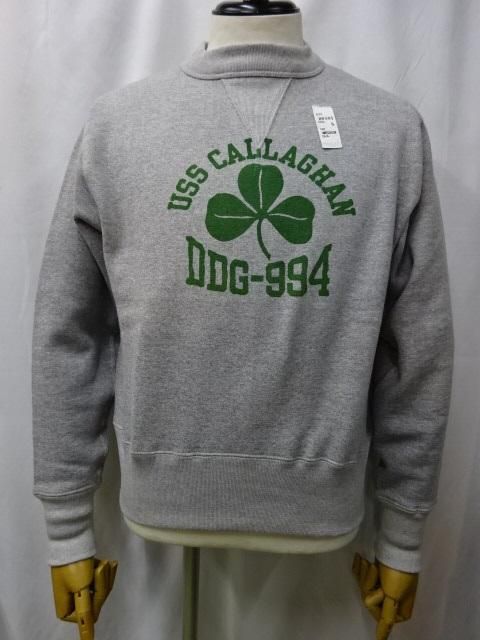 クッシュマン プリントセットインクルースウェット 26901P CLOVER