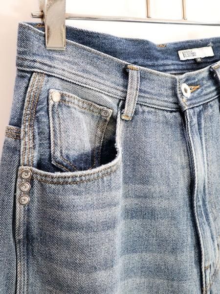 DOUBLE STANDARD CLOTHING】スリットヘムバギーデニムパンツ - Carry