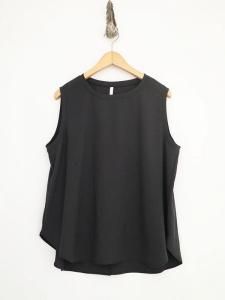 Carry On ONLINE STORE