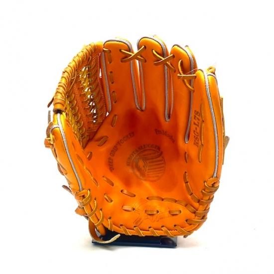 硬式用【久保田スラッガー】内野手用KSG-L7S - ますかスポーツ