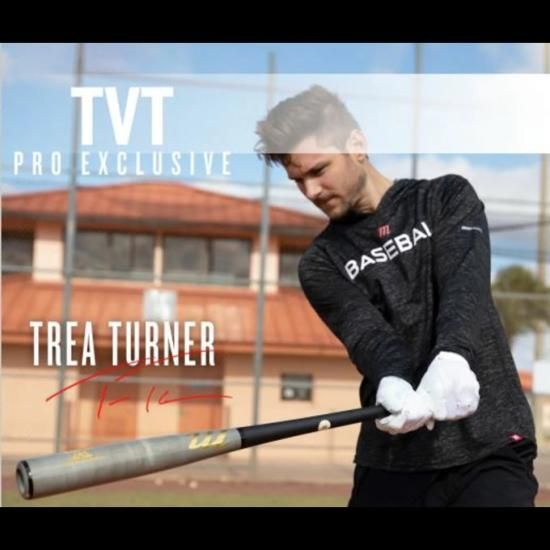 marucci】LIMITED 硬式用木製バット メイプル JAPAN PRO MODEL トレイ