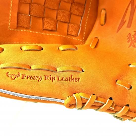 ミズノプロ 投手用1 | 特別モデル - ますかスポーツ｜岐阜県羽島市の