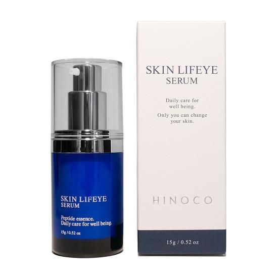 SKIN LIFEYE SERUM - hinocosmetics online shop