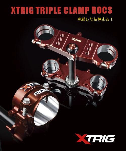 トリプルクランプKIT ROCS PROYZ250F(14以降)オフセット=12-14スーパー