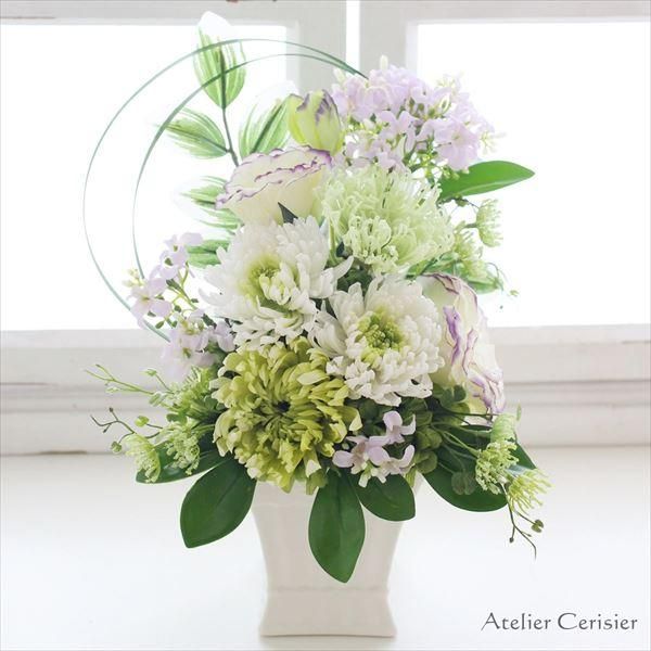 仏花 プリザーブドフラワー 菊 ホワイト グリーン 緑