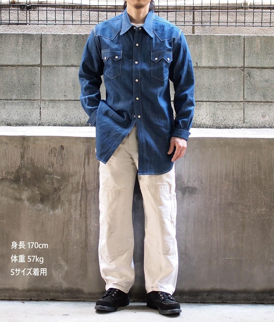 LEVI'S VINTAGE CLOTHING】SHORTHORN SAWTOOTH - RIGID ウエスタン
