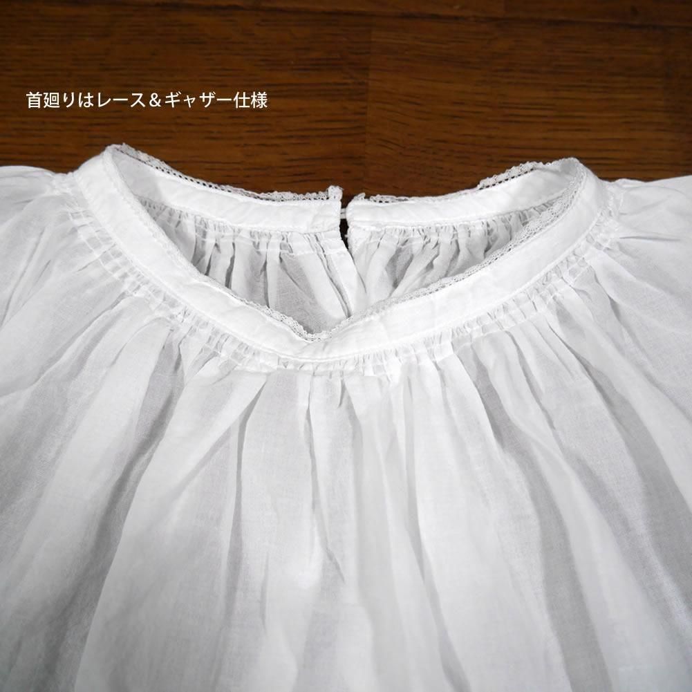 Veritecoeur, ヴェリテクール, ST-193, ブラウス