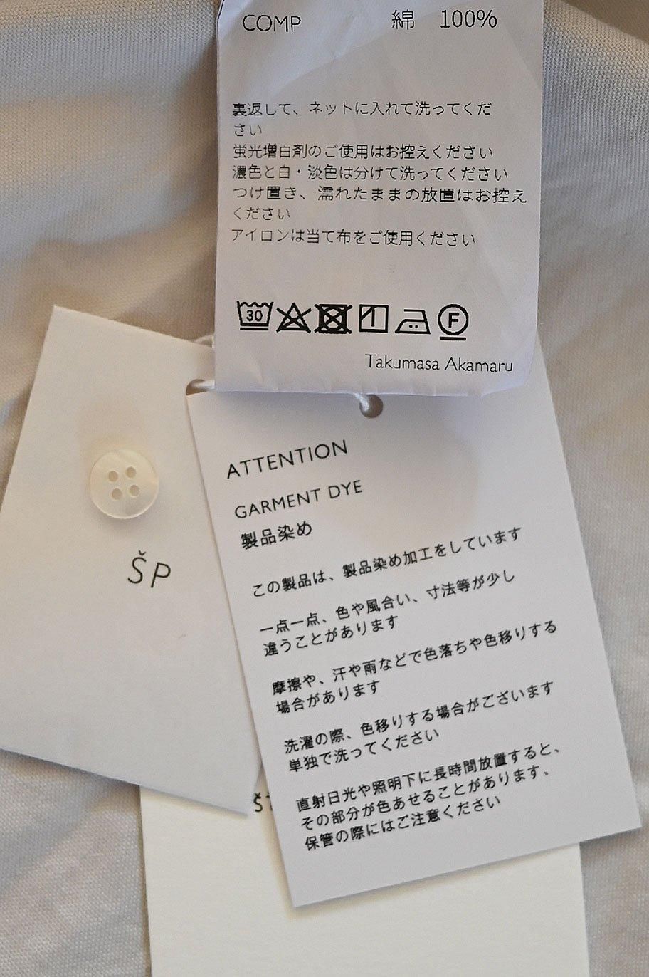 SP オーガニックコットンオックスフォードレギュラーカラーシャツ- SP