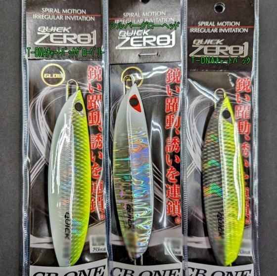 CB ONE シービーワン QUICK ZERO1 クイックゼロワン 150g