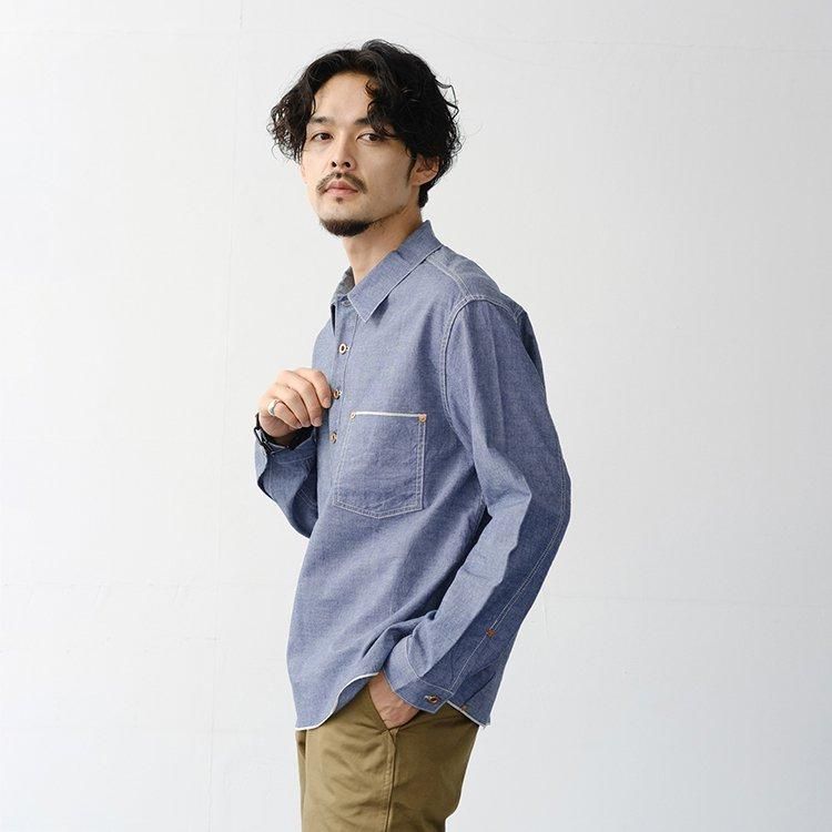 FOB FACTORY (エフオービーファクトリー) のシャンブレープルオーバー