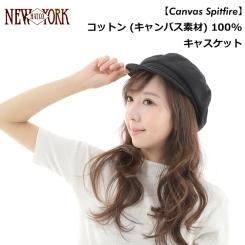 NEW YORK HAT (ニューヨークハット) のキャスケットを通販。 - State