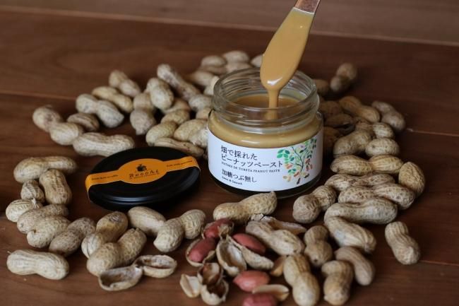 Bocchi STANDARD】Bocchiのからつきピーナッツ＜Qなっつ＞100g