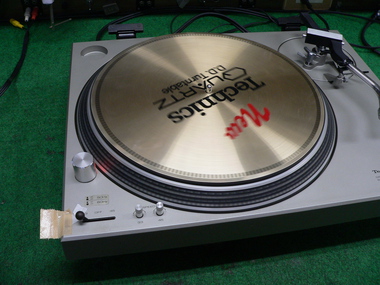 町田電化サービス｜家電 修理の公式ブログ:SL-1200 初期型 修理 福岡県