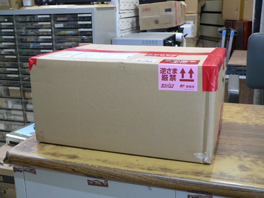 町田電化サービス｜家電 修理の公式ブログ:ONKYO オンキョー FR-7GX