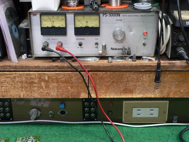 町田電化サービス｜家電 修理の公式ブログ:BOSE SSS-1MC 修理 東京都