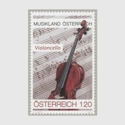 中国 1964年殷代の青銅器8種(特63)・使用済 - 趣味の切手専門店