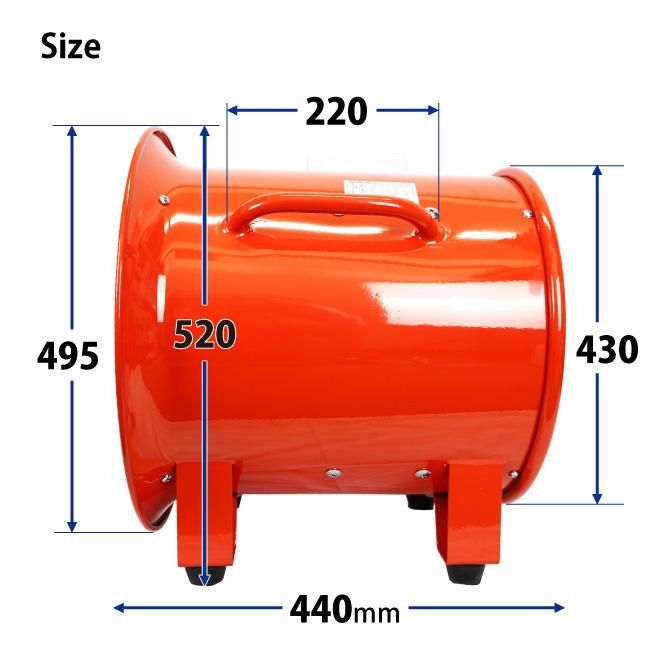 送風機 | ポータブルファン | 大風量 - キカイヤ/工具のKIKAIYA-ツール