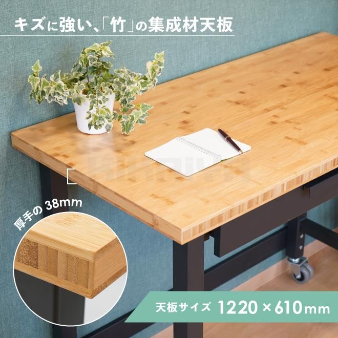 作業台 200kg | 業務用 作業テーブル - キカイヤ/工具のKIKAIYA-ツール