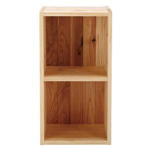 木製カラーボックス｜木製本棚/オープンラック｜2段ボックス［奥深