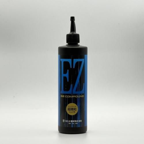 アネスト岩田 / KIWAMI-1-13B4 スプレーガン - 塗料・塗装用具の[e-koei]