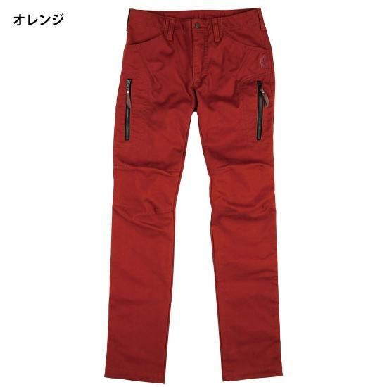 KUSHITANI(クシタニ)公式オンラインストア | K-1983 EXPAND WIND CUT PANTS