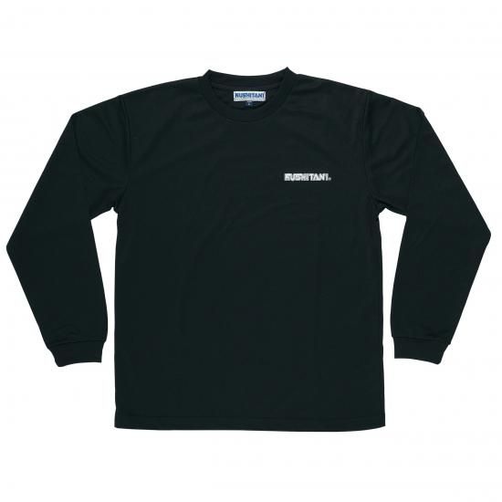 KUSHITANI(クシタニ)公式オンラインストア | K-1619 DRY LONG SLEEVE T